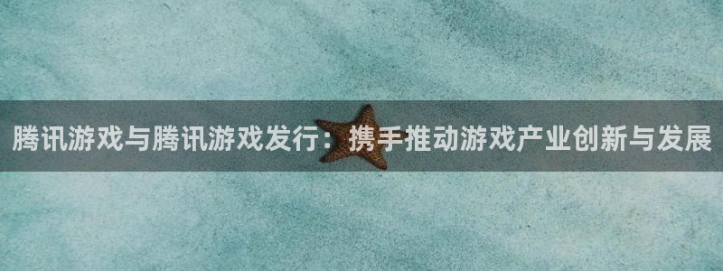 四川新宝GG科技有限公司