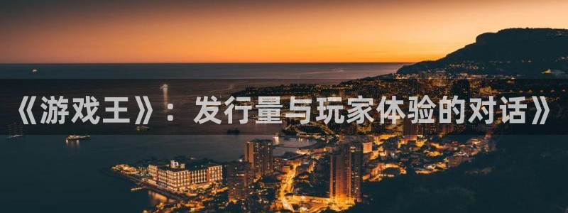 法国新宝GGlvnces是奢侈品吗