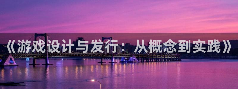 新宝GG电子商务有限公司