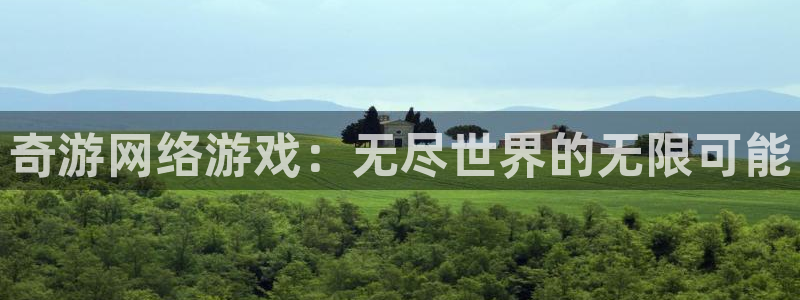 陕西新宝GG子文化公司有什么游戏