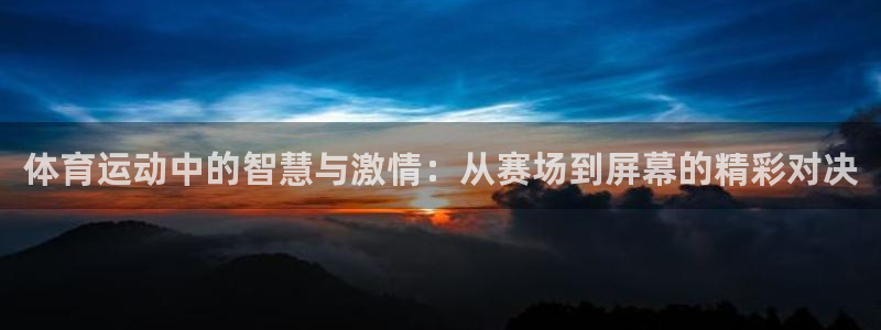 oety欧亿