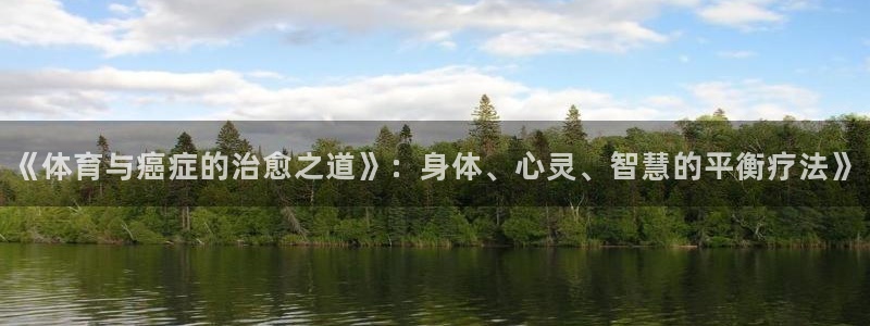oety欧亿